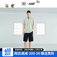 HLA 海澜之家 T恤男AGAHO艺术家联名系列23新款宽松短袖夏 绿灰1A 185/100A/XXL