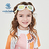 Voda Beba 儿童泳镜女童大框防水防雾高清游泳眼镜6-14岁护目泳镜
