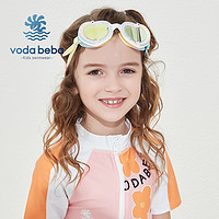 Voda Beba 儿童泳镜女童大框防水防雾高清游泳眼镜6-14岁护目泳镜