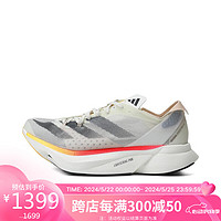 adidas 阿迪达斯 女子跑步系列ADIZERO ADIOS PRO 3 W跑步鞋IG6427 39码UK6码