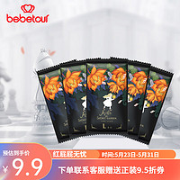 BebeTour 爱丽丝L 1包 5片