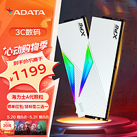 ADATA 威刚 威龙 龙耀16G 16