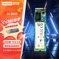 联想（Lenovo）拯救者 4TB SSD固态硬盘 PCIE4.0 (NVMe协议) XG8 固态硬盘 拯救者 AI电脑组件 游戏本