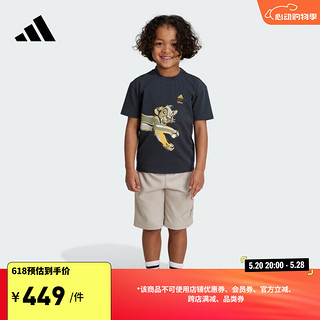 adidas狮子王联名休闲短袖套装男小童儿童夏季阿迪达斯轻运动 黑色/浅褐 140CM