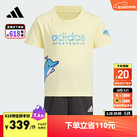 adidas PEMSLOU联名印花上衣圆领短袖套装女小童夏阿迪达斯轻运动 黄/黑色 110CM