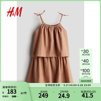 H&M童装女童套装2024夏纯色透气舒适2件式亚麻混纺套装1226640 棕色 90/52 1-2Y