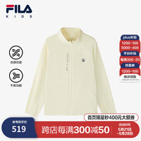 FILA斐乐儿童童装2024夏季新款中大童女童针织上衣外套 琥珀黄-YE 1