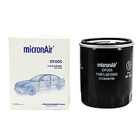 MICRONAIR 科德宝 机油滤清器机油滤芯机油格