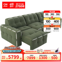 曲美家居沙发 多功能沙发布艺电动平移伸缩沙发床 橄榄绿-右侧单电动位 两人位 2.02m