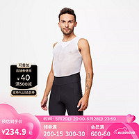 DECATHLON 迪卡侬 骑行裤RC500公路自行车骑行服运动短裤L-4975520