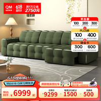 曲美家居沙发 多功能沙发布艺电动平移伸缩沙发床 薄雾灰-右侧双电动位 三人位 2.81m