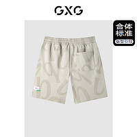 GXG 男装 商场同款 柏拉兔联名肌理感提花针织合体短裤GEX12214422