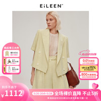 朗姿【意大利设计】醋酸休闲气质西装外套薄款西服短袖2024夏新款