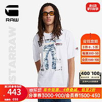 G-STAR RAW2024夏季纯棉宽松短袖圆领t恤男半袖白色印花D24944 白色 XS