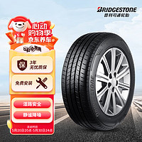 普利司通 汽车轮胎 245/45R18 100Y T005 配套BMWi3 18inch (RA)