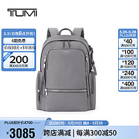 TUMI 途明 VOYAGEUR系列女士高端时尚双肩包0196600FG灰雾色