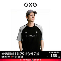 GXG男装    黑灰撞色复古休闲宽松短袖T恤男生上衣 24年夏季 黑色 185/XXL