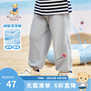 Classic Teddy精典泰迪男童裤子儿童休闲裤中小童装夏季薄款衣服夏装新款