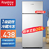 Royalstar 荣事达 冰箱双开门租房用小型 迷你一级能效冷藏冷冻出租房家用电冰箱 86A158