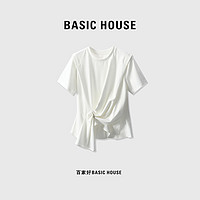 Basic House/百家好 夏季时尚不规则百搭小众T恤B0623B54072 白 S（80-110斤）
