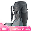 deuter 多特 Futura福特拉户外登山包 空浮透气1-2日徒步双肩包 石墨灰-顶包款 26L