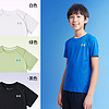 88VIP：安德玛 童装运动速干衣运动衫男童薄荷曼波短袖大童上衣T恤训练服