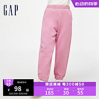 Gap 盖璞 女童春季2024洋气Scuba束脚裤运动裤儿童装运动卫裤891981 粉色 160cm(XL)亚洲尺码