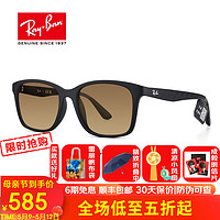 Ray-Ban 雷朋 RayBan）RayBan雷朋太阳镜7059D/5196常规太阳镜（深茶色）