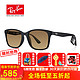 Ray-Ban 雷朋 RayBan）RayBan雷朋太阳镜7059D/5196常规太阳镜（深茶色）