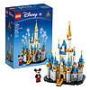 LEGO 乐高 迪士尼系列40478迪士尼城堡