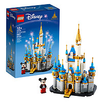 LEGO 乐高 迪士尼系列40478迪士尼城堡