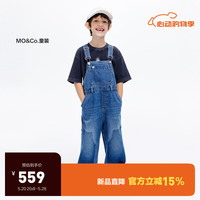 little MO&Co.little moco童装24夏装男女童纯棉连体工装牛仔背带连体长裤 牛仔蓝色 140/58