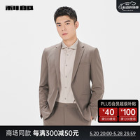 利郎西服套装男一粒扣2024修身新郎结婚男士套西 杏灰（24CXF043XA） 190