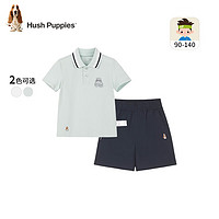 暇步士（Hush Puppies）童装男童套装2024夏装小童儿童套装丝滑云柔棉舒适丝滑透气 松叶绿 130cm