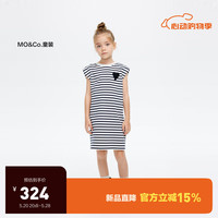 little MO&Co.little moco童装24夏装女童纯棉亲子装短袖条纹连衣裙KBD2DRST06 黑白条色 1