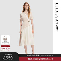 ELLASSAY 歌力思 2024夏季时尚气质简约小众百褶连衣裙女EWD356Y06700 杏撞白（6.5） S