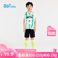 361°儿童节童装男童足球套装2024年夏季小中大童运动套装 清淡绿/经典黑 160cm
