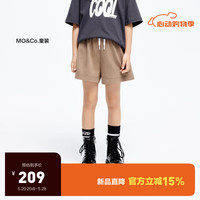 little MO&Co.速干 little moco童装24夏装女童休闲运动松紧腰针织短裤 浅棕色 120/53
