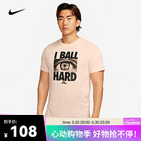 NIKE 耐克 男子速干篮球T恤 DRI-FIT FJ2349-838 XL