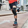 88VIP：安德玛 UA安德玛运动护膝篮球男女士跑步健身跳绳保护膝盖关节半月板护套