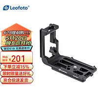 Leofoto 徠圖 佳能5D4專用L型快裝板5D MARK 單反相機豎拍橫拍攝影