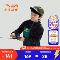 安踏儿童外套男童装2024秋季新款针织摇粒绒连帽保暖外套舒适防风上衣