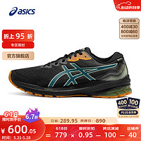 ASICS 亚瑟士 男鞋跑步鞋稳定支撑运动鞋舒适透气耐磨跑鞋 GT-1000 11 GTX 黑色/银色 46