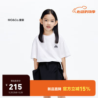 little MO&Co.吸湿速干 little moco童装24夏装新款男童亲子装运动迷彩短袖T恤