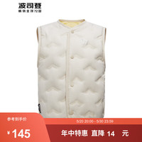 波司登2024秋季新款男女儿童三宝羽绒服短款百搭色系羽绒马甲T40135000