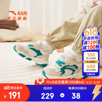 安踏儿童跑步鞋男婴童休闲鞋2024秋季新款魔术贴轻便宝宝学步鞋 象牙白/