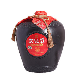 当前位置:>首页>食品生鲜>酒类>黄酒>女儿红黄酒>文章详情>250_250