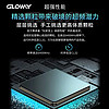 GLOWAY 光威 龙武 48g (24gx2) ddr5 6400 台式机电脑内存条海力士颗粒C32