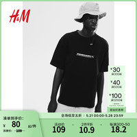 H&M2024夏季男装宽松版印花T恤1238203 黑色/Interested 165/84