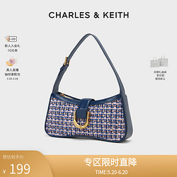 CHARLES & KEITH CHARLES＆KEITH CK2-20270913腋下包马蹄扣饰Gabine法棍包女